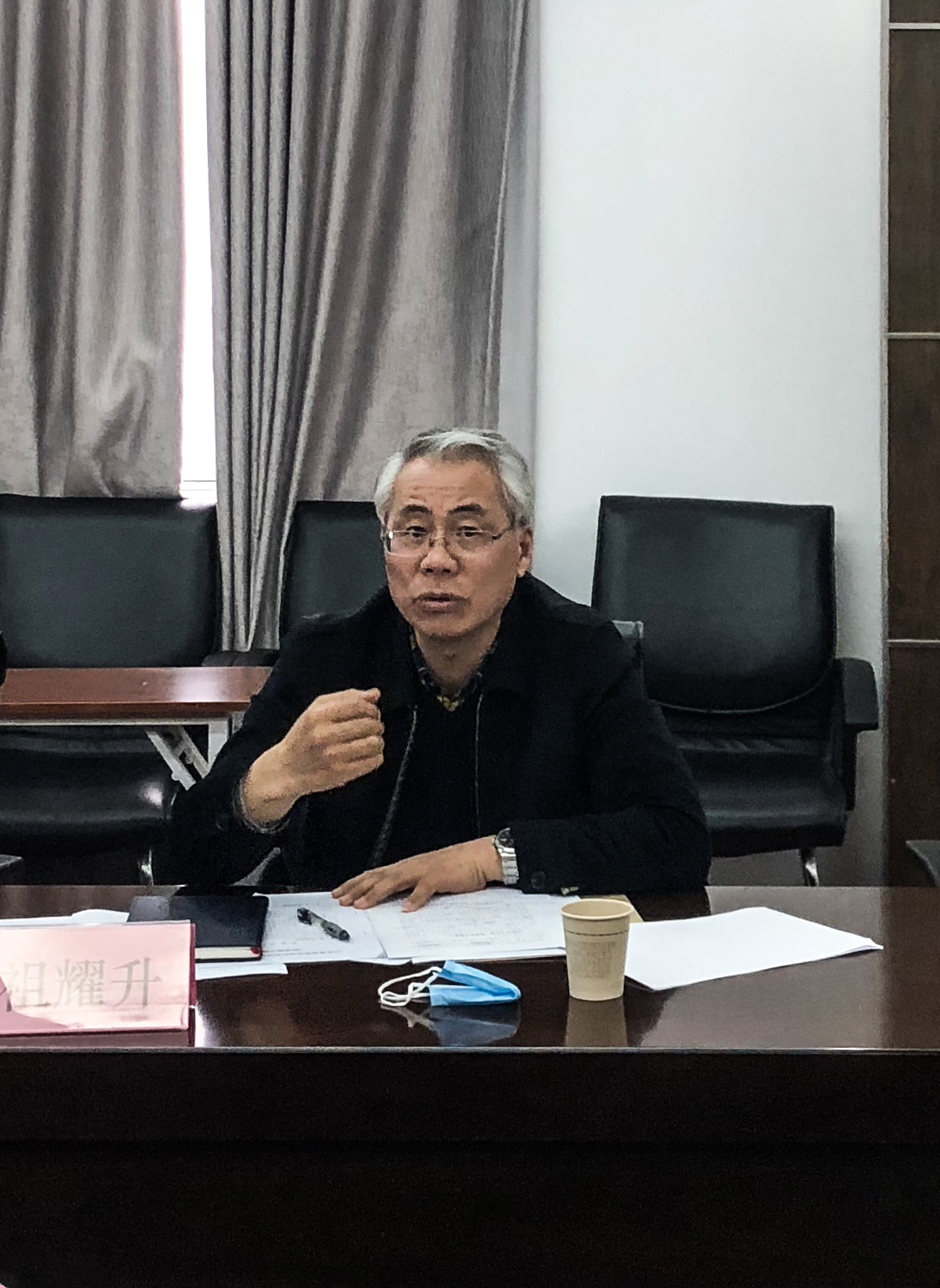 图2 祖耀升常务副理事长讲话.jpg