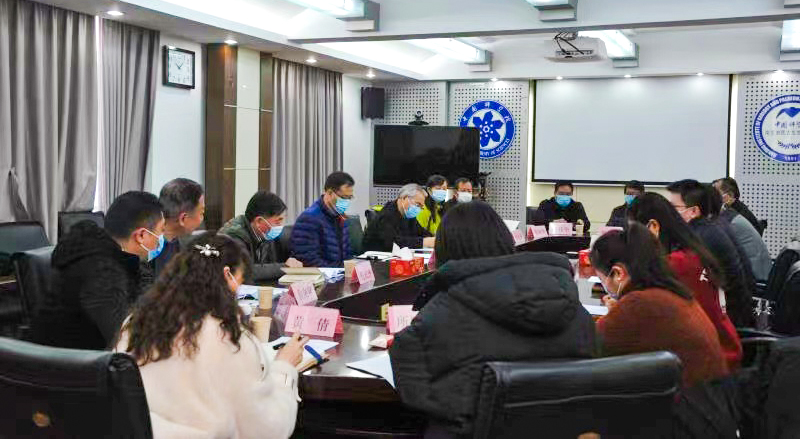 图3 会议现场.jpg