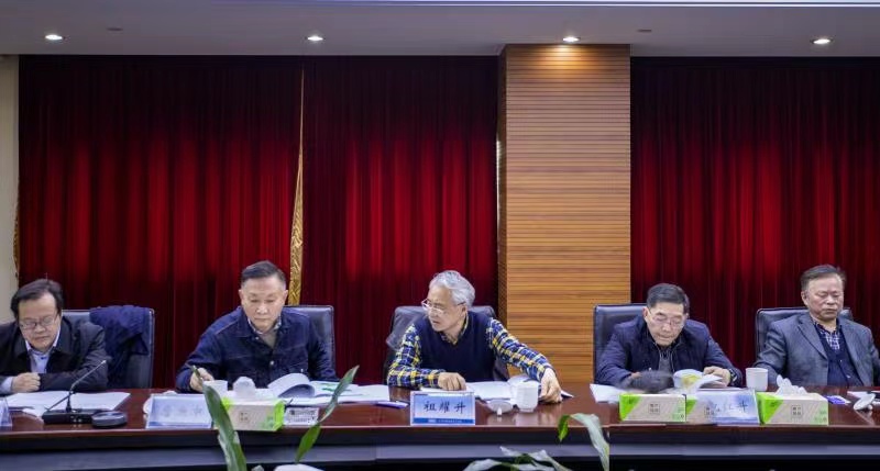 图1 祖耀升常务副理事长讲话.jpg